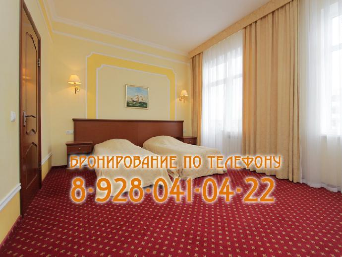 Анапа санаторий Надежда - офицальные цены