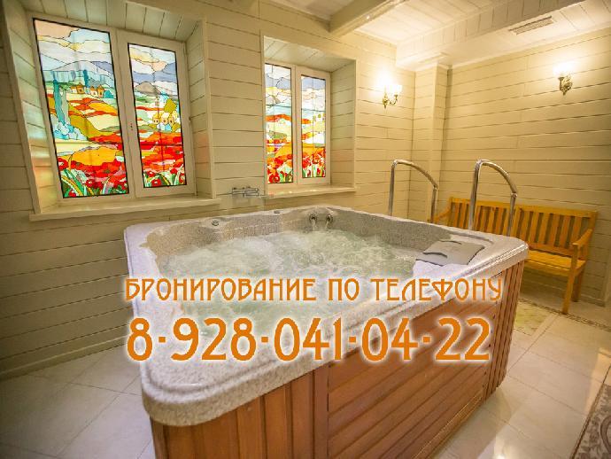 Сайт анапа санаторий Надежда