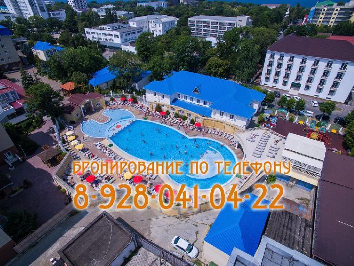 Анапа санаторий Надежда - официальные цены на сайте