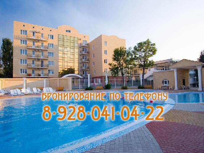 Сайт санатория Надежда в Анапе